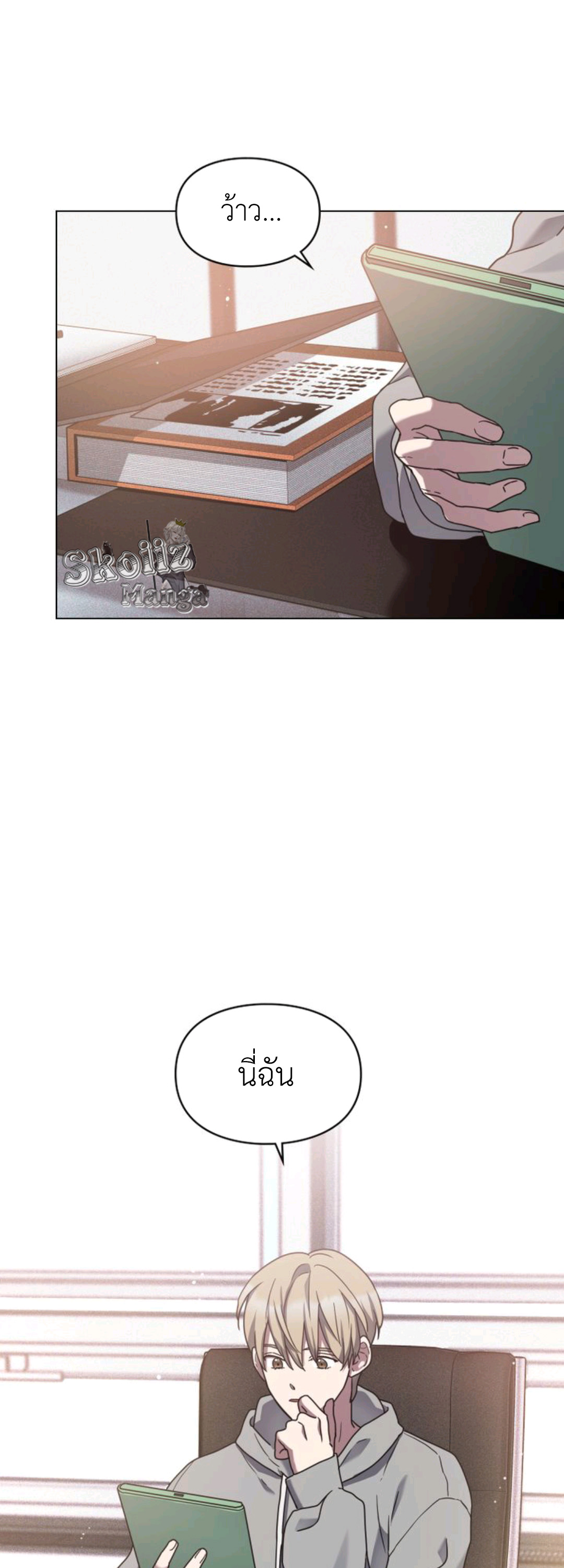 A Trace of the Wonder 7 (37)